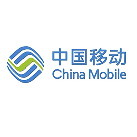中国移动