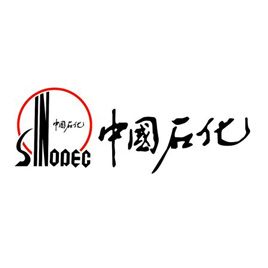 中国石化