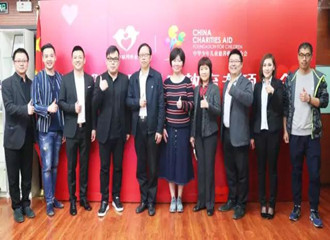 德师傅受邀出席中华儿慈会“优胜心联网”教育专项基金签约仪式