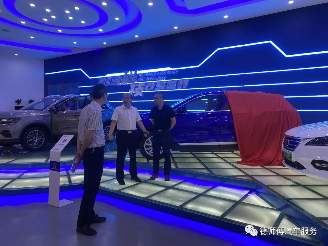 德师傅创始人&CEO张久鹏受三门峡市政府邀请，赴河南三门峡进行深度交流考察