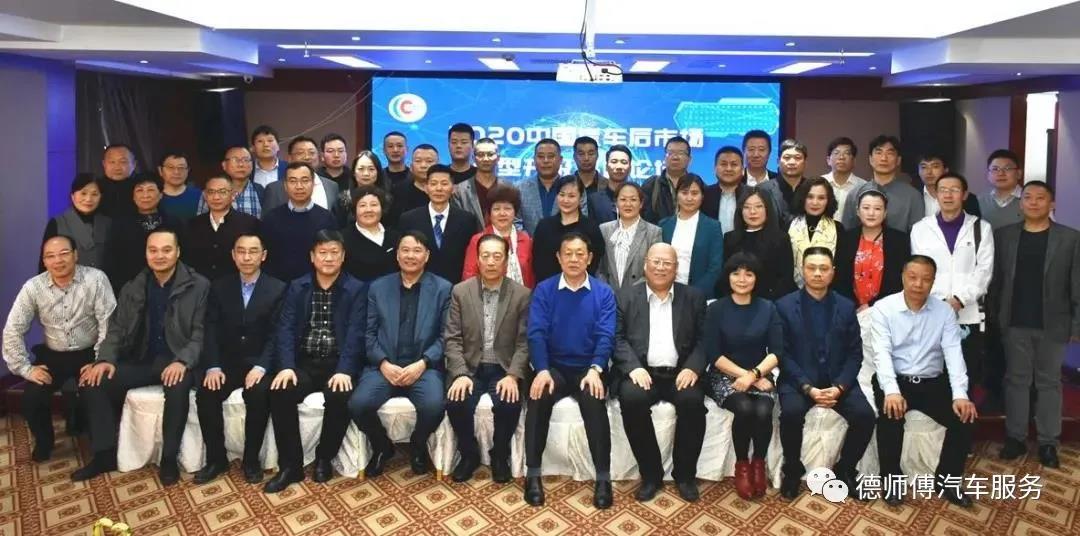 德师傅荣获全国工商联--致敬抗疫先锋铭记使命责任突出贡献奖