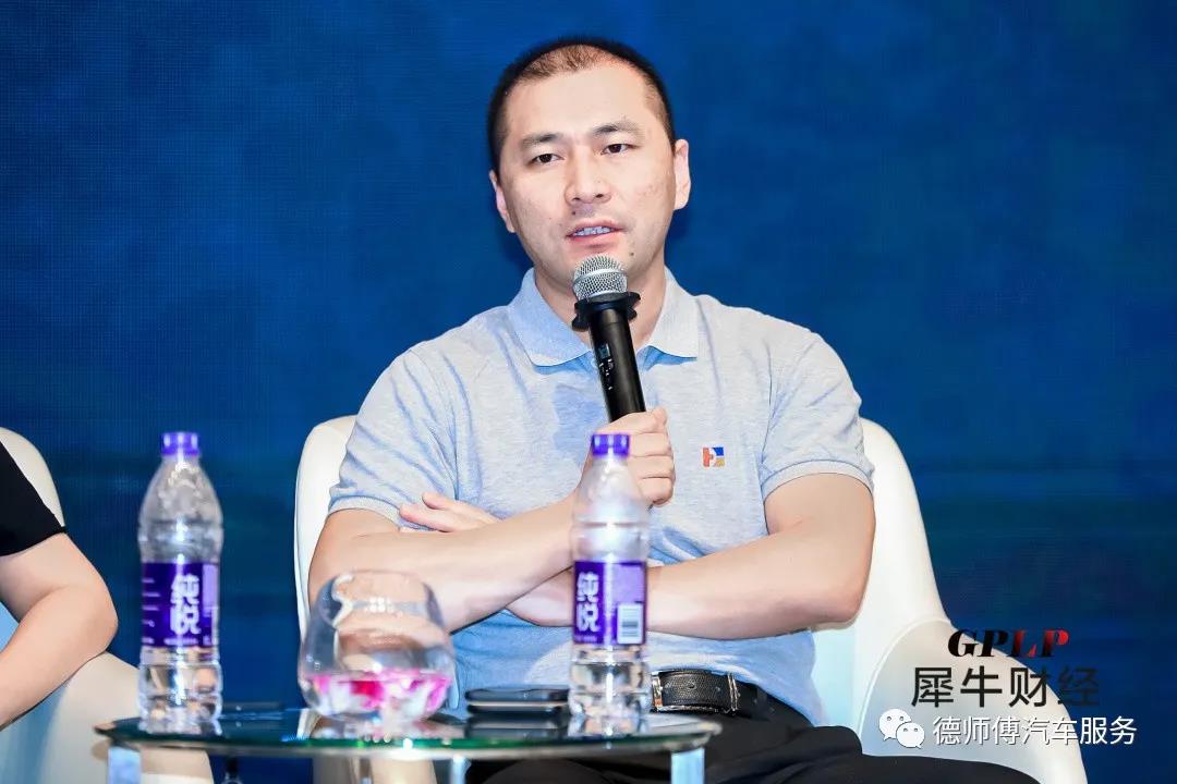 德师傅获评GPLP犀牛财经2019年最具成长价值企业殊荣